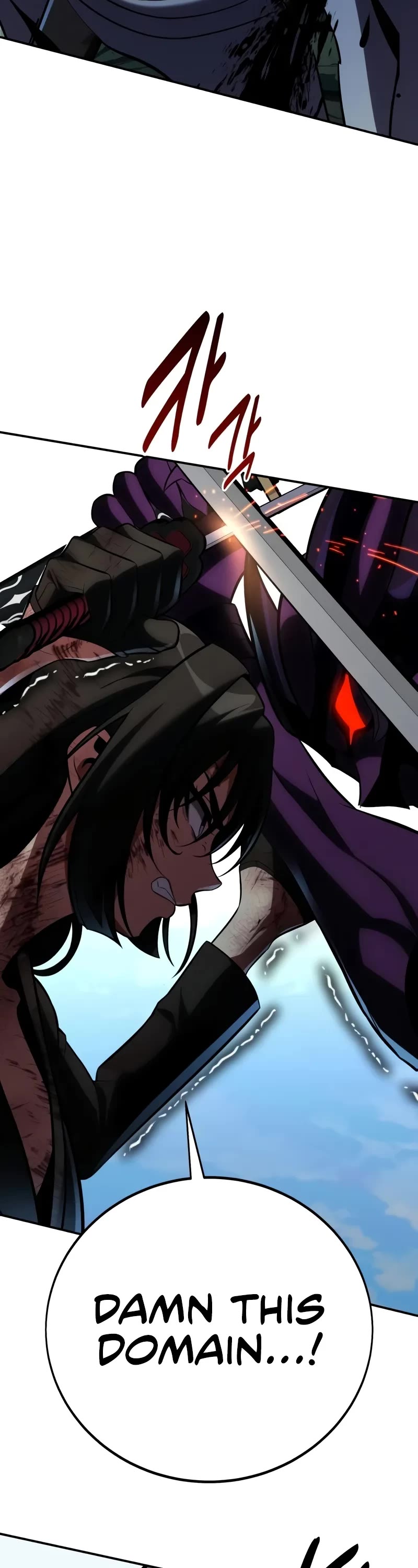 I Killed an Academy Player Chapter 64 page 47 - Chapter 64