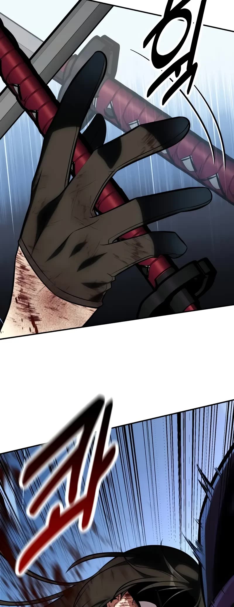I Killed an Academy Player Chapter 64 page 48 - Chapter 64