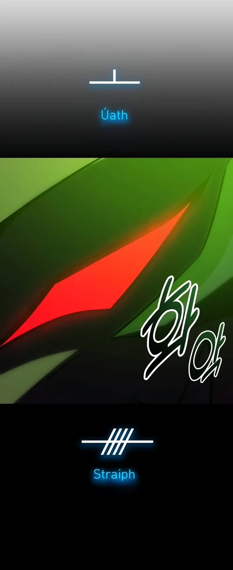 I Killed an Academy Player Chapter 64 page 58 - Chapter 64