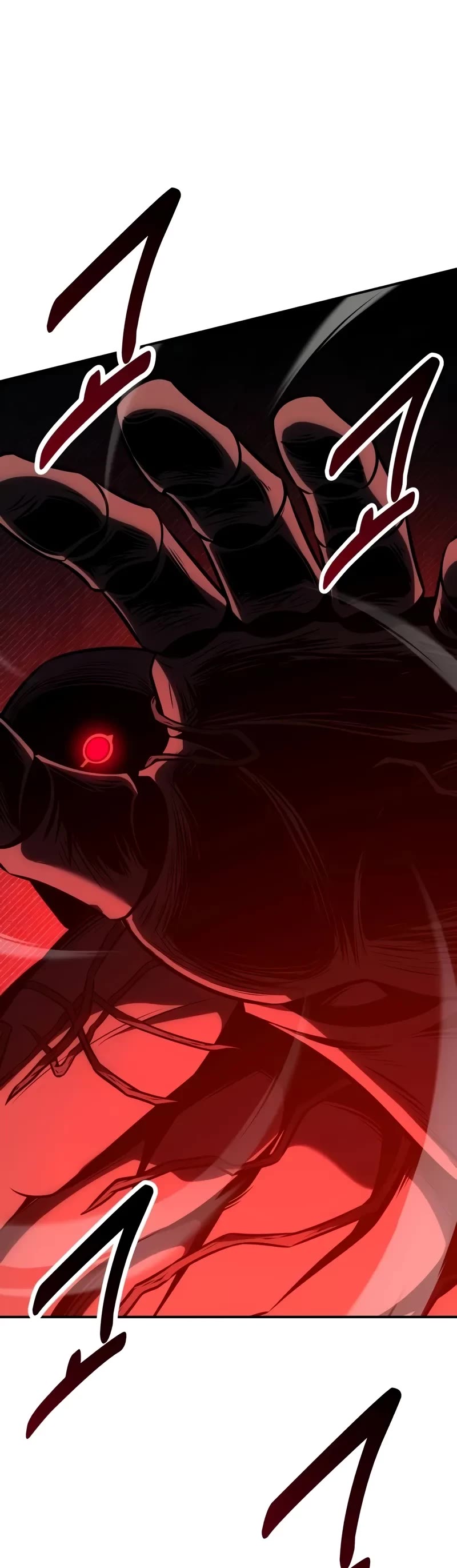 I Killed an Academy Player Chapter 64 page 61 - Chapter 64
