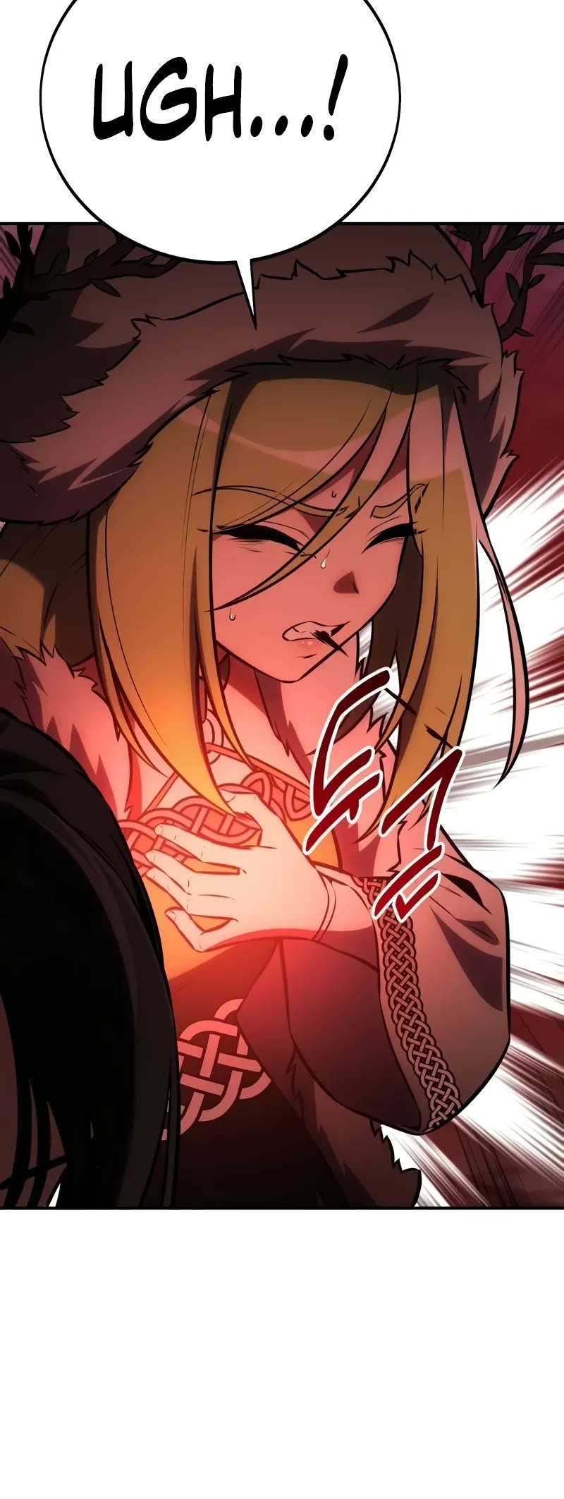 I Killed an Academy Player Chapter 64 page 66 - Chapter 64