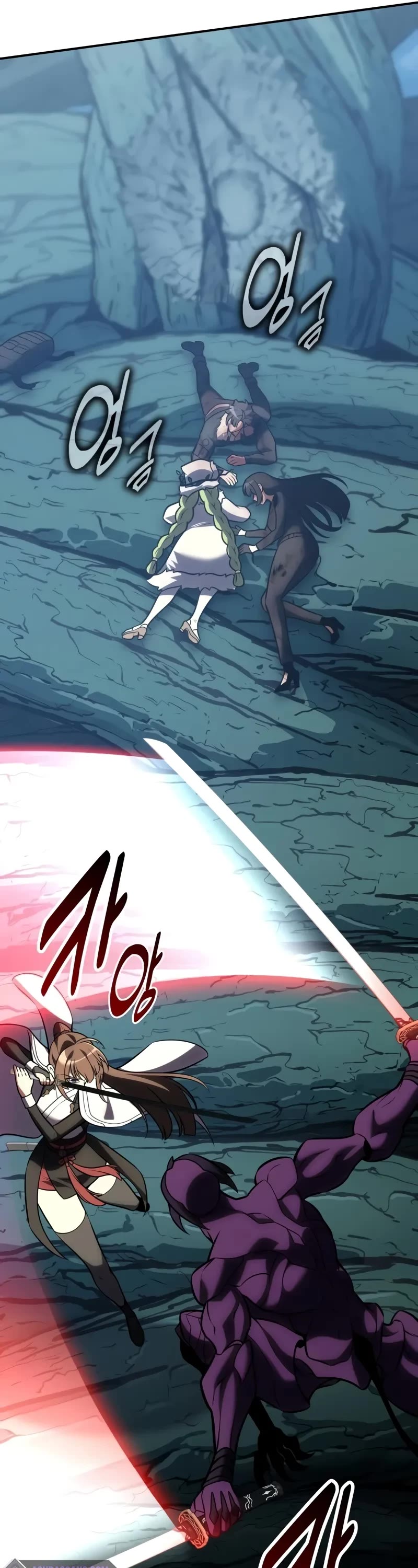 I Killed an Academy Player Chapter 64 page 72 - Chapter 64