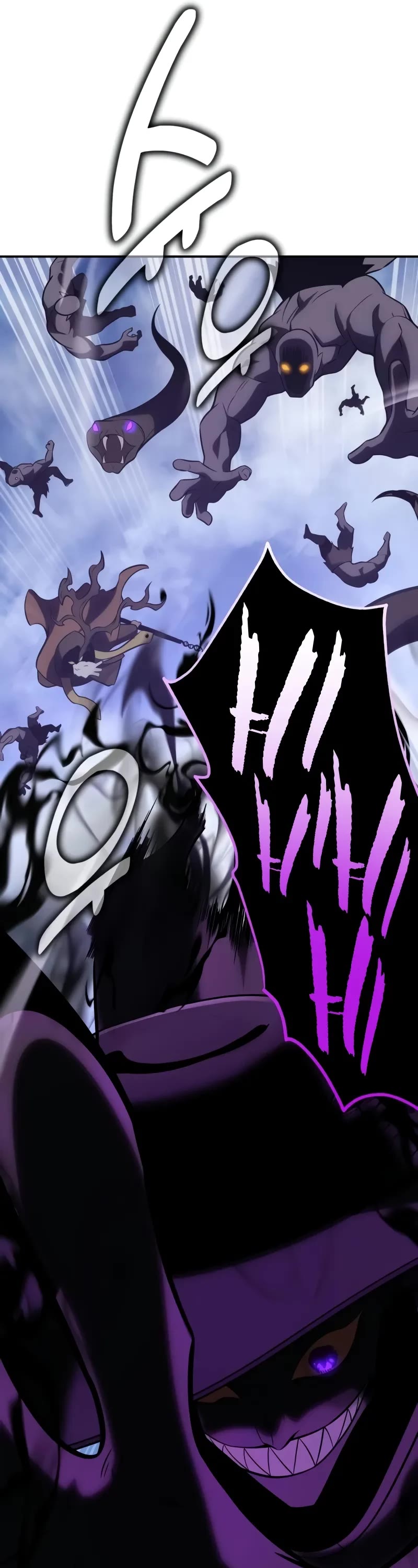 I Killed an Academy Player Chapter 64 page 76 - Chapter 64
