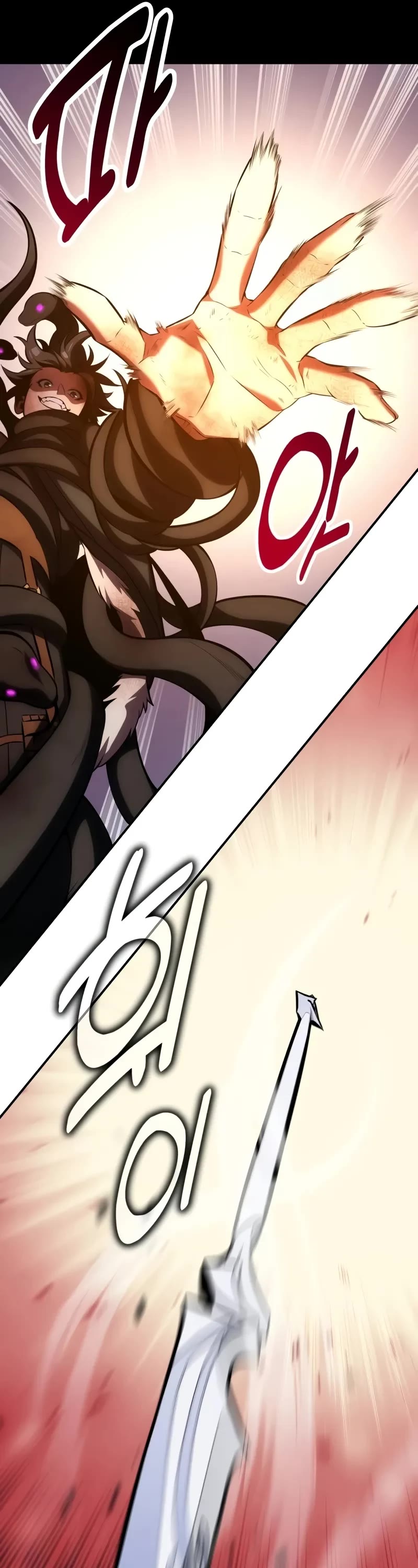 I Killed an Academy Player Chapter 64 page 84 - Chapter 64
