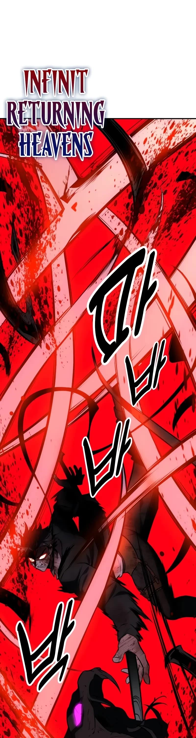 I Killed an Academy Player Chapter 64 page 86 - Chapter 64