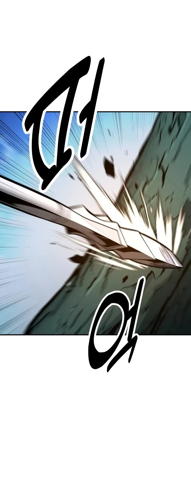 I Killed an Academy Player Chapter 64 page 88 - Chapter 64