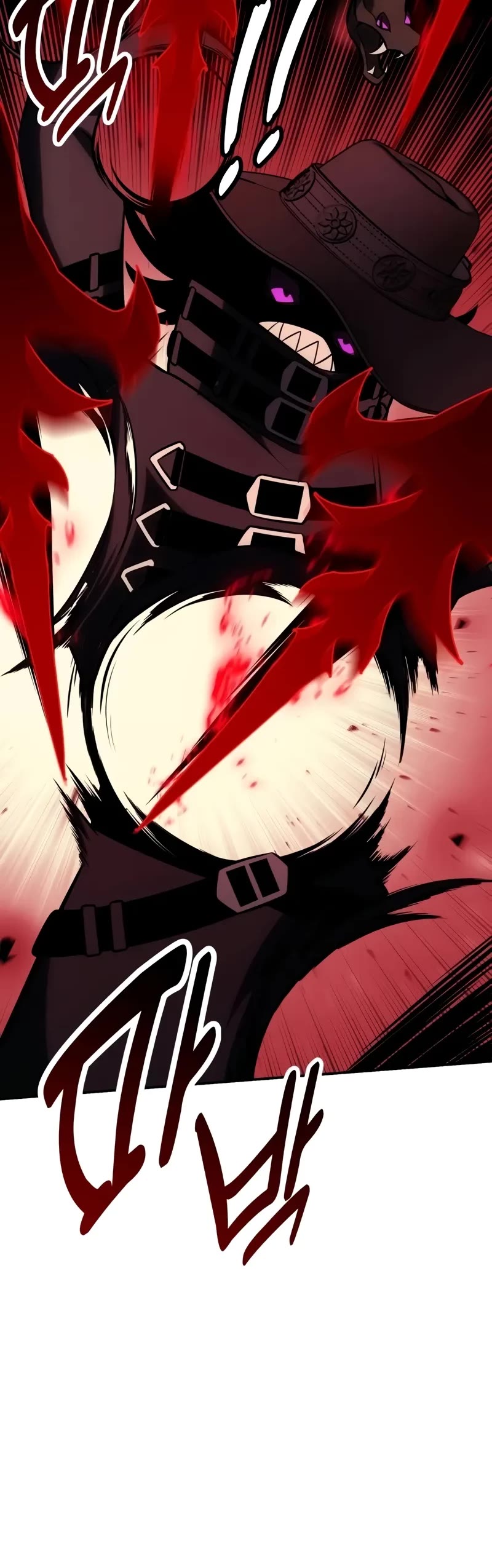 I Killed an Academy Player Chapter 64 page 97 - Chapter 64