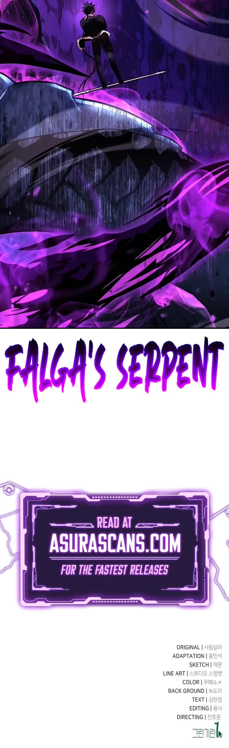I Killed an Academy Player Chapter 65 page 107 - Chapter 65
