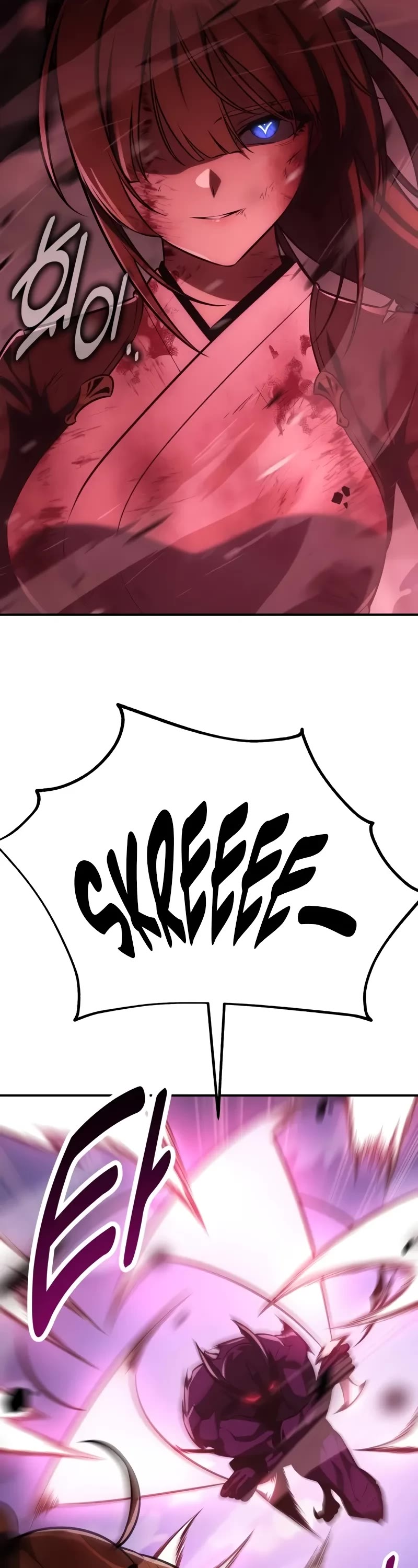 I Killed an Academy Player Chapter 65 page 18 - Chapter 65