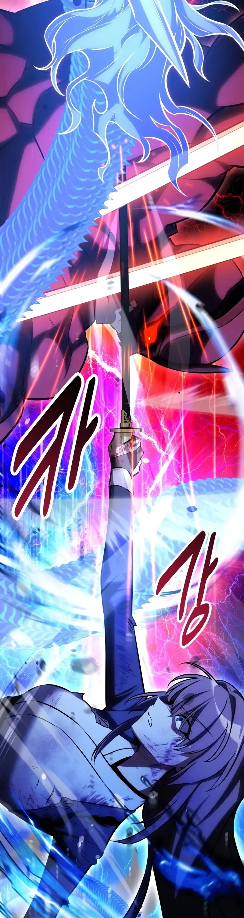 I Killed an Academy Player Chapter 65 page 44 - Chapter 65