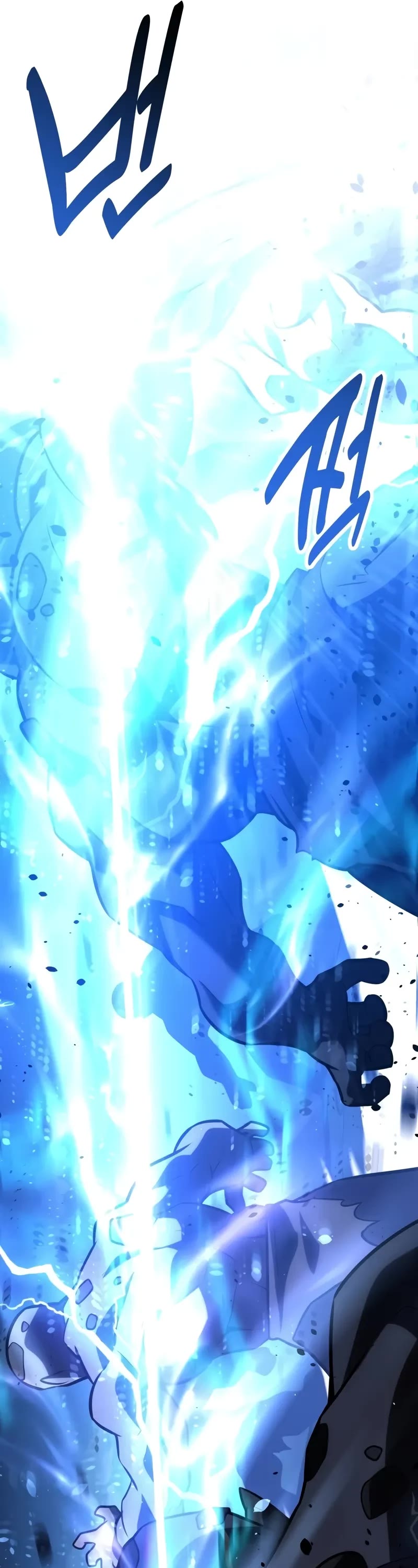 I Killed an Academy Player Chapter 65 page 64 - Chapter 65