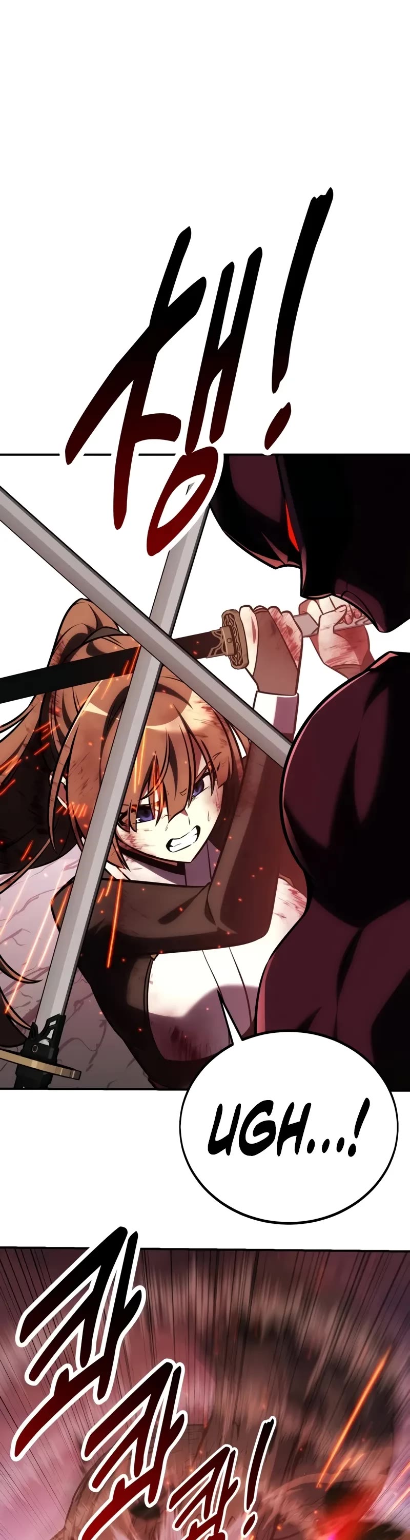 I Killed an Academy Player Chapter 65 page 7 - Chapter 65