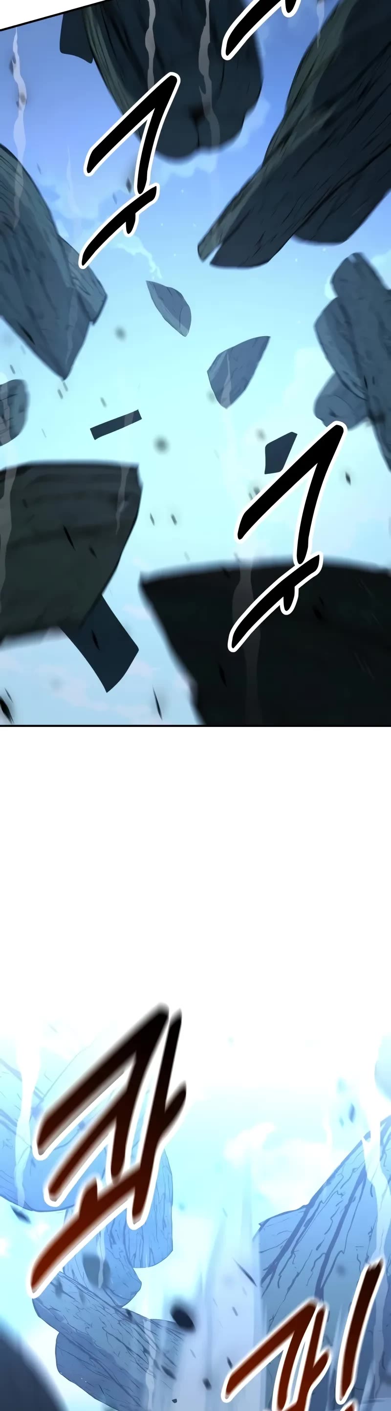 I Killed an Academy Player Chapter 65 page 82 - Chapter 65