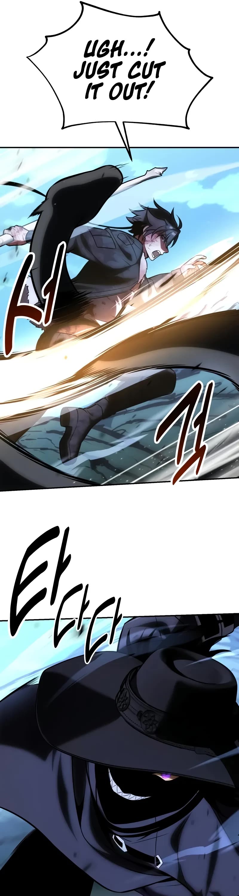 I Killed an Academy Player Chapter 65 page 84 - Chapter 65