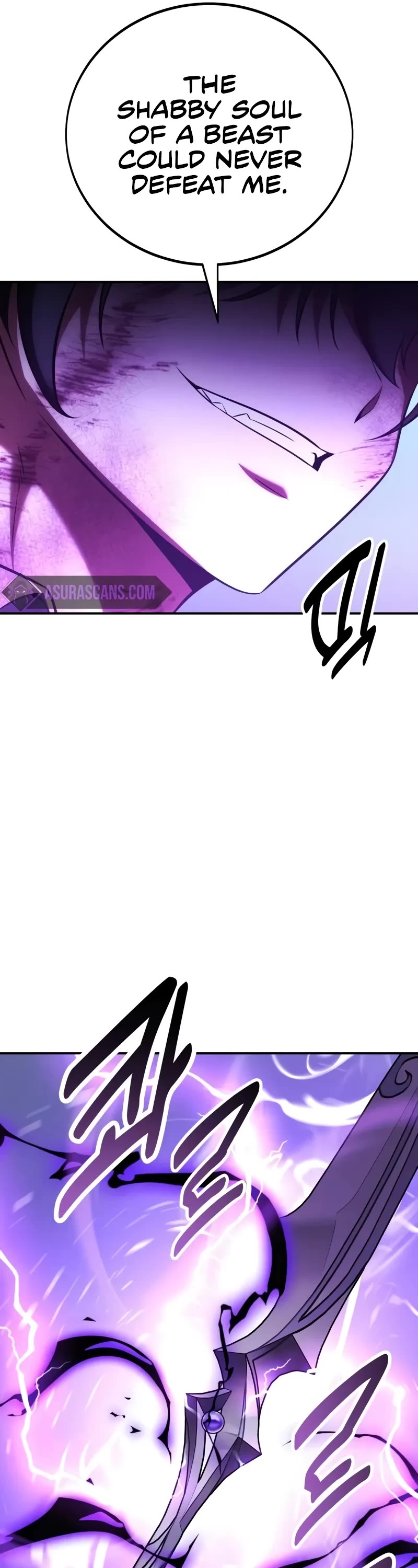 I Killed an Academy Player Chapter 65 page 89 - Chapter 65