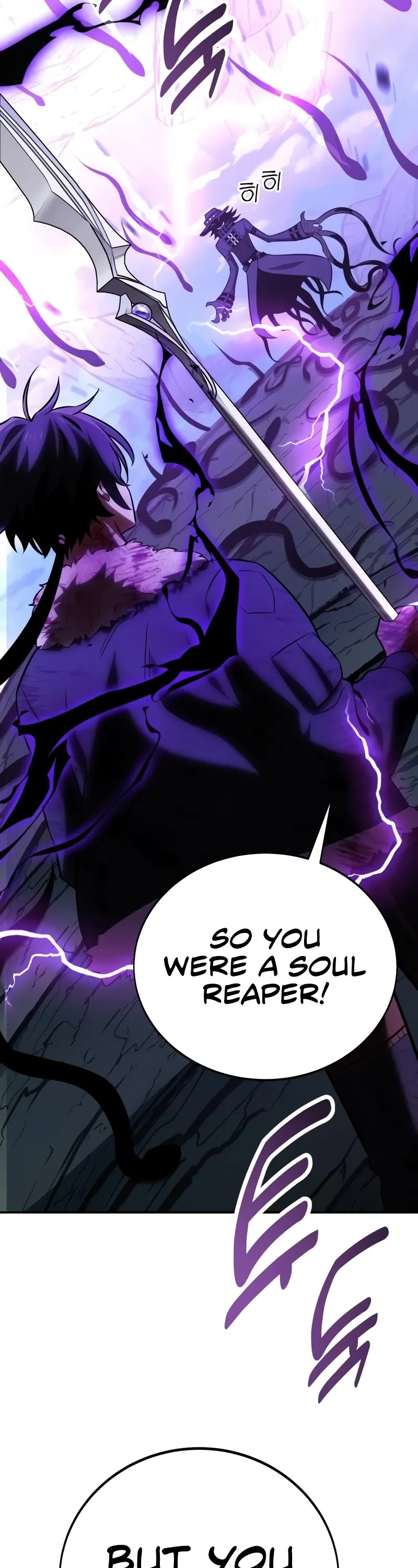 I Killed an Academy Player Chapter 65 page 91 - Chapter 65