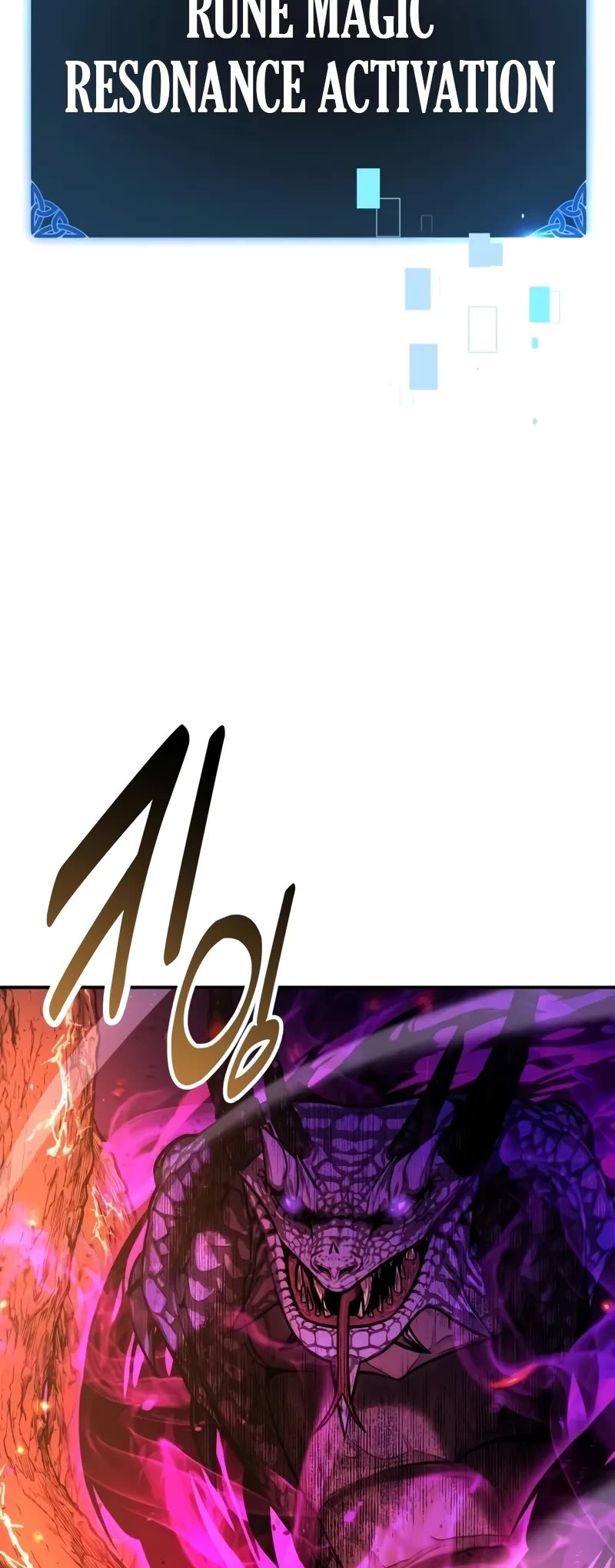 I Killed an Academy Player Chapter 66 page 10 - Chapter 66