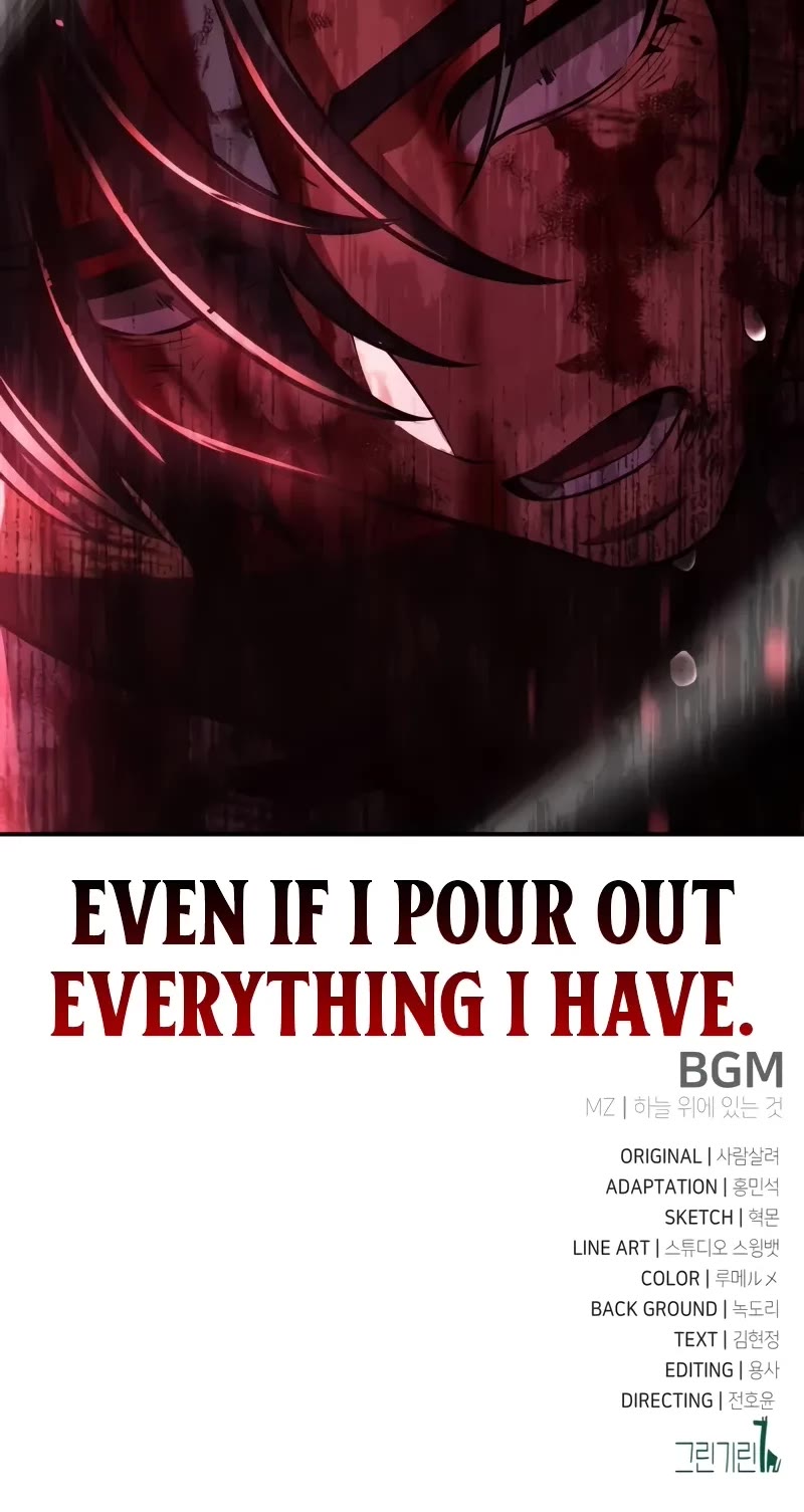 I Killed an Academy Player Chapter 66 page 100 - Chapter 66