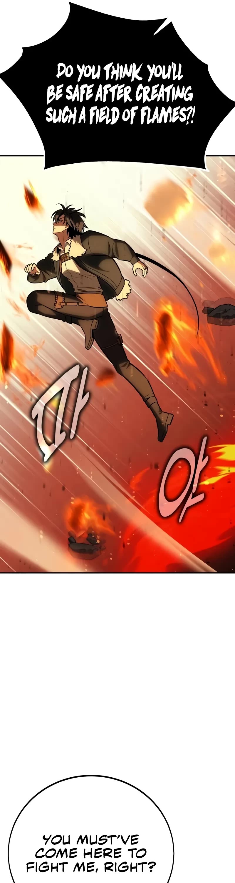 I Killed an Academy Player Chapter 66 page 17 - Chapter 66