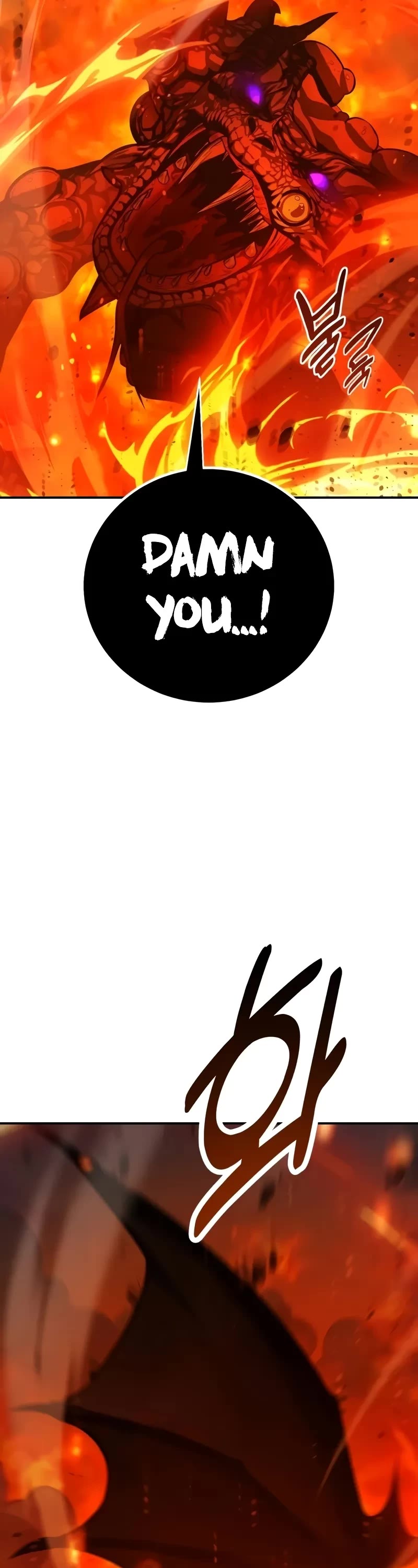 I Killed an Academy Player Chapter 66 page 24 - Chapter 66