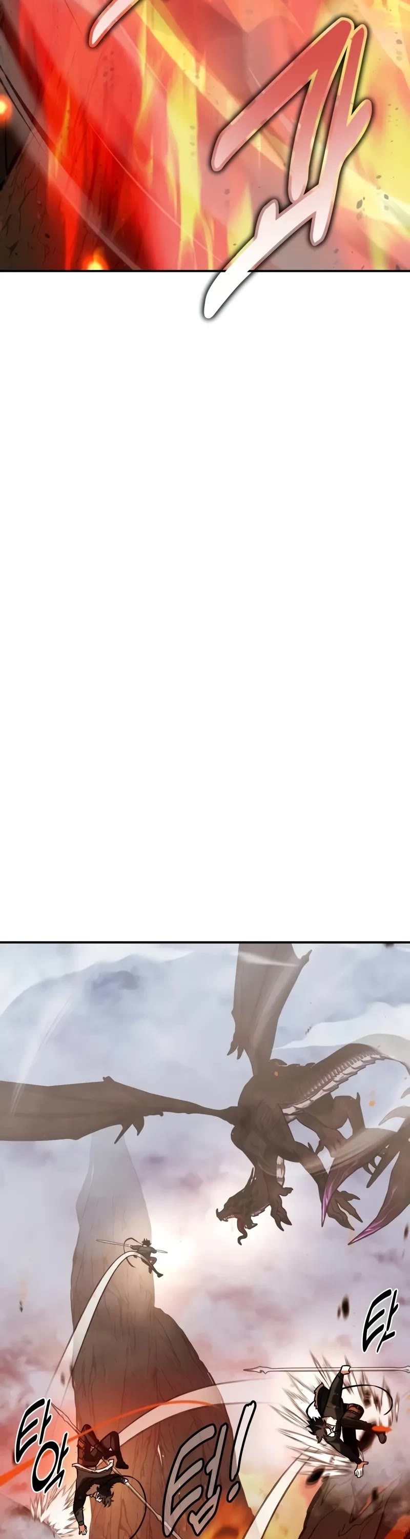 I Killed an Academy Player Chapter 66 page 29 - Chapter 66