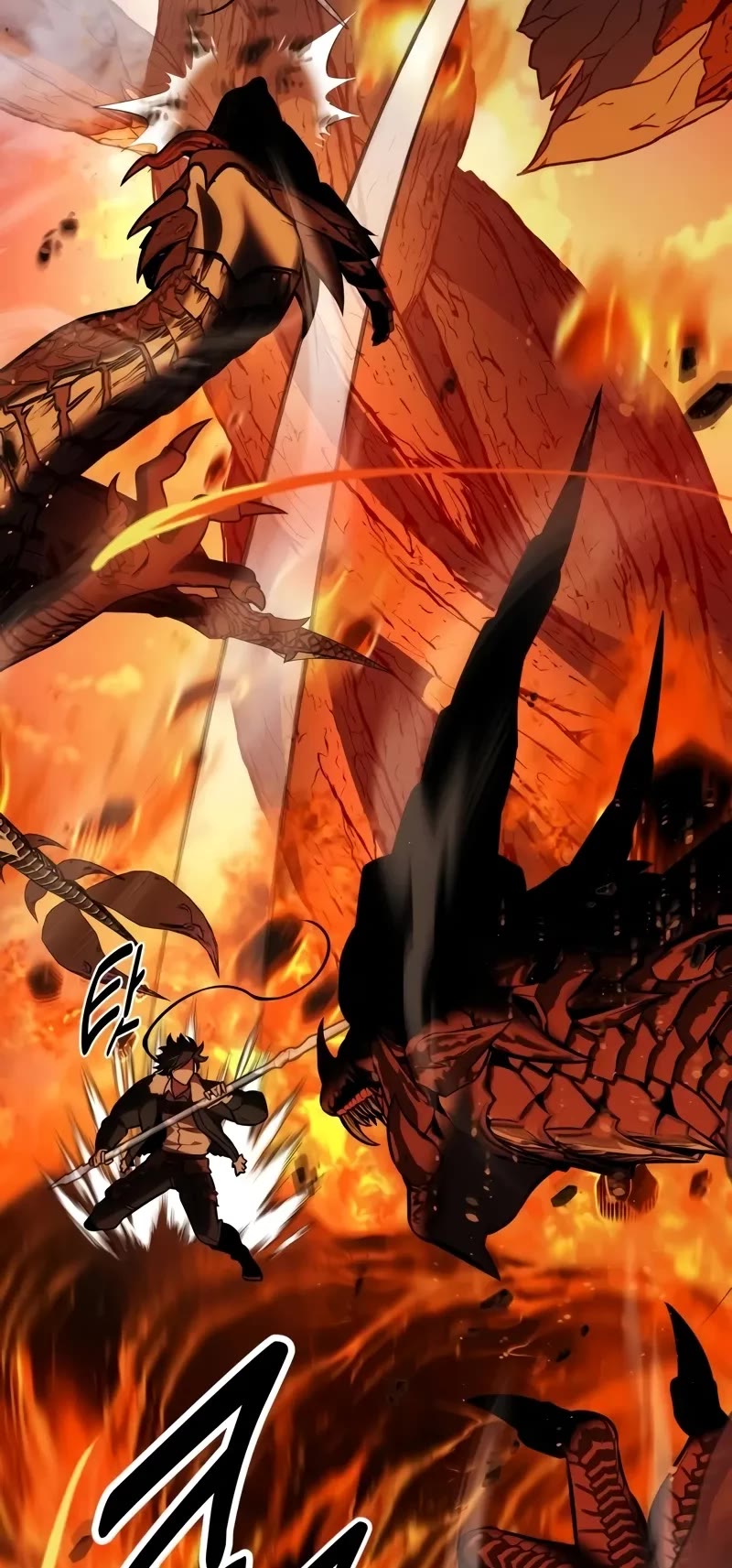 I Killed an Academy Player Chapter 66 page 30 - Chapter 66