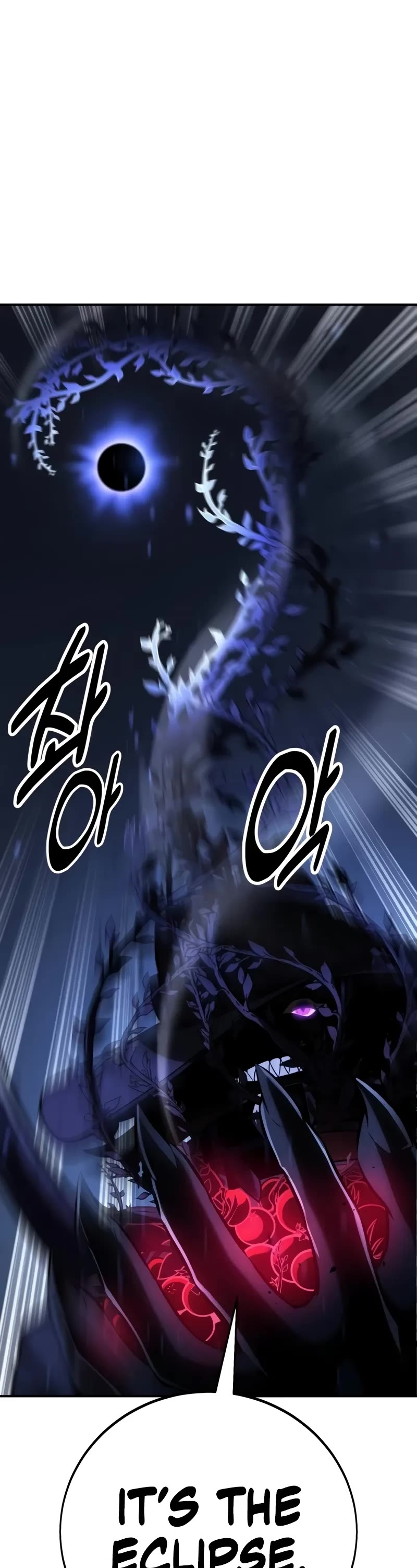 I Killed an Academy Player Chapter 66 page 49 - Chapter 66