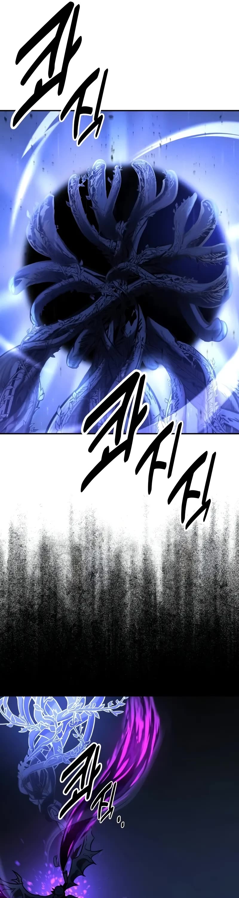 I Killed an Academy Player Chapter 66 page 52 - Chapter 66