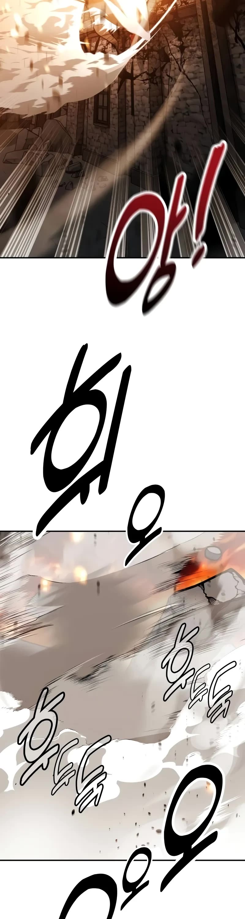 I Killed an Academy Player Chapter 66 page 63 - Chapter 66