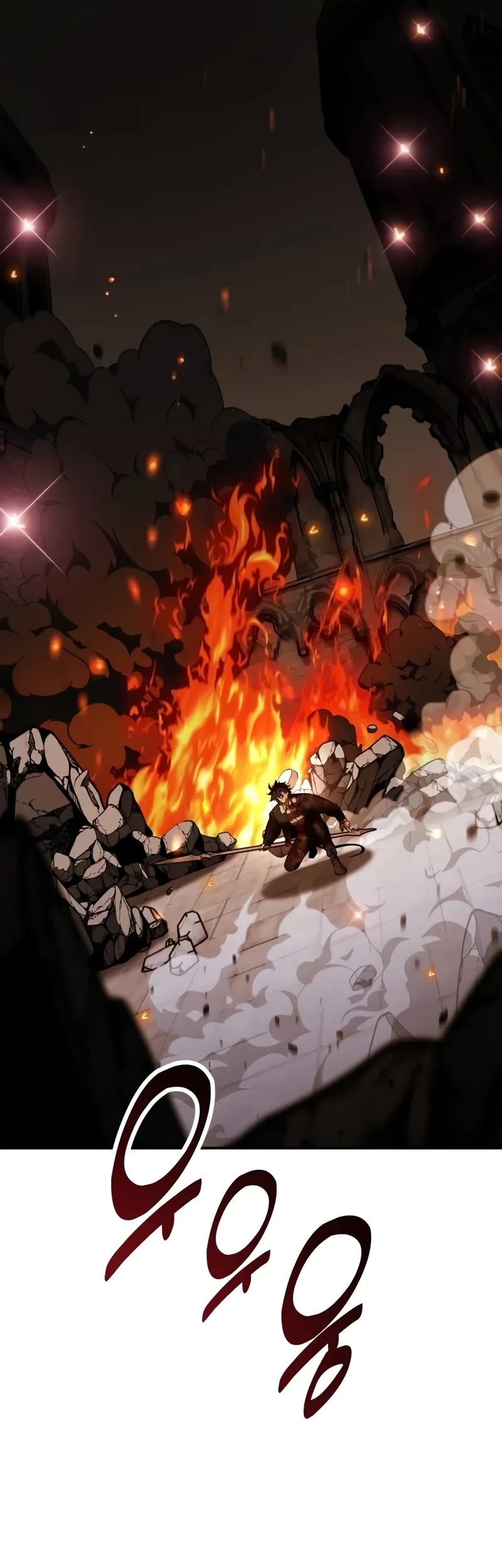 I Killed an Academy Player Chapter 66 page 65 - Chapter 66