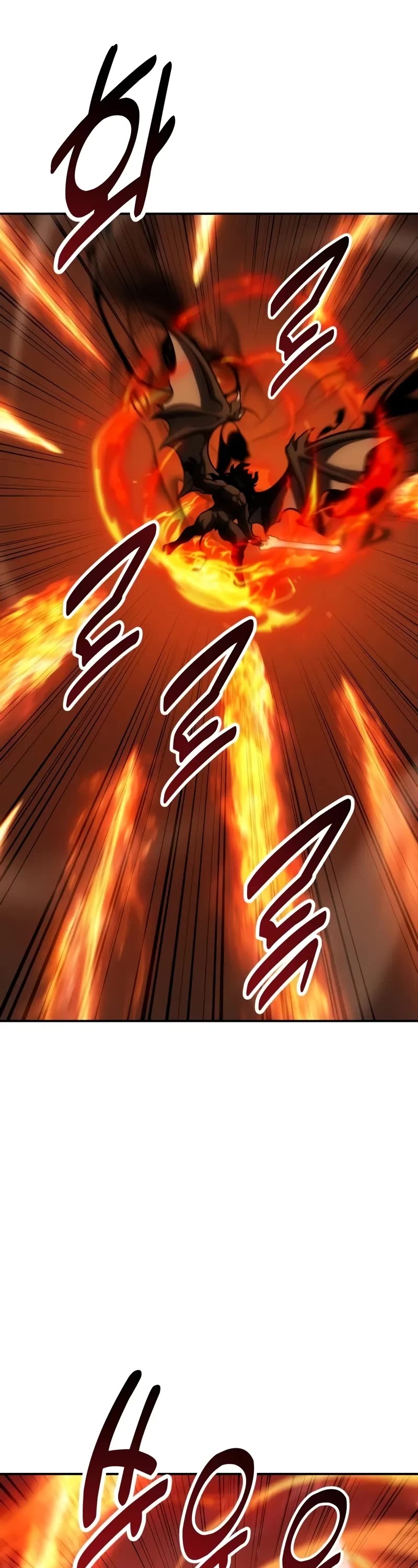 I Killed an Academy Player Chapter 66 page 68 - Chapter 66