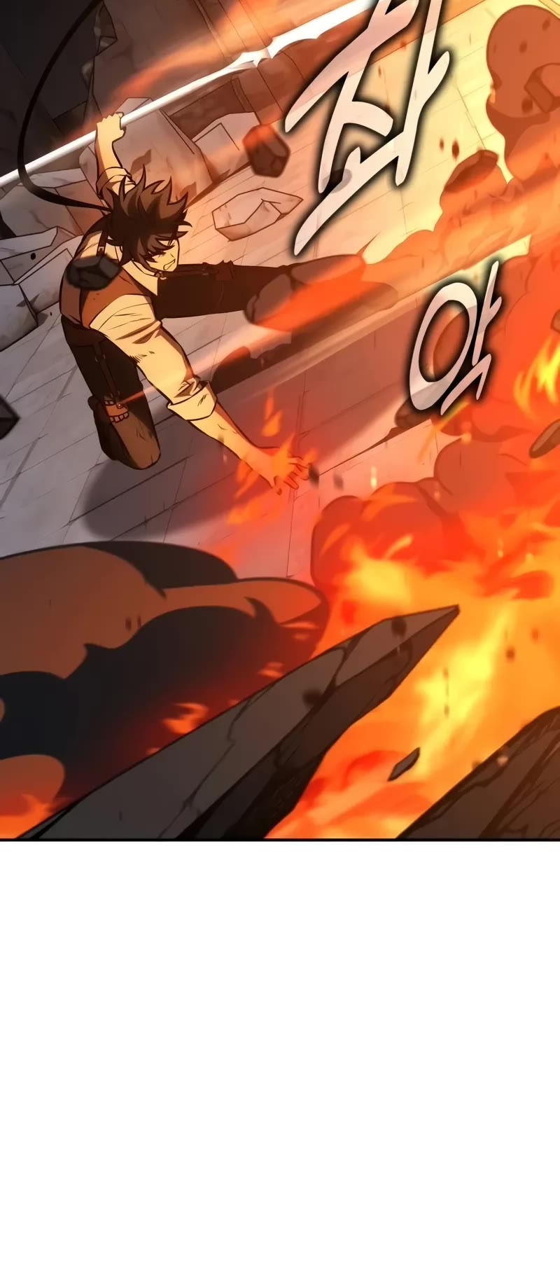 I Killed an Academy Player Chapter 66 page 75 - Chapter 66