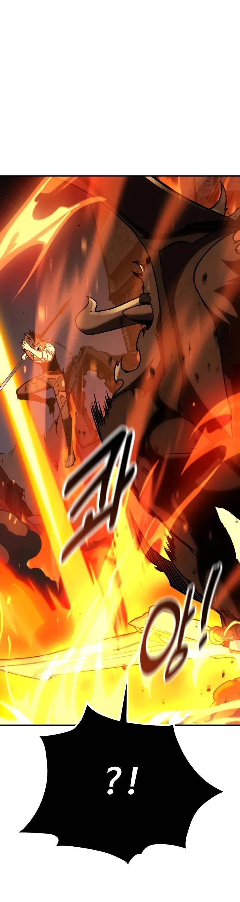 I Killed an Academy Player Chapter 66 page 77 - Chapter 66
