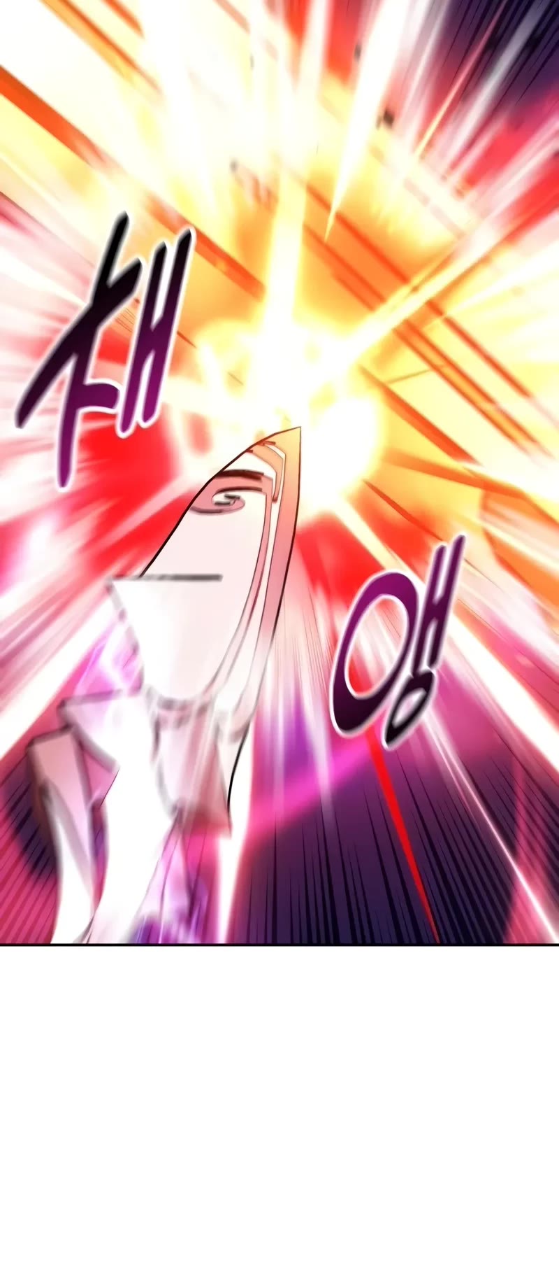 I Killed an Academy Player Chapter 66 page 85 - Chapter 66