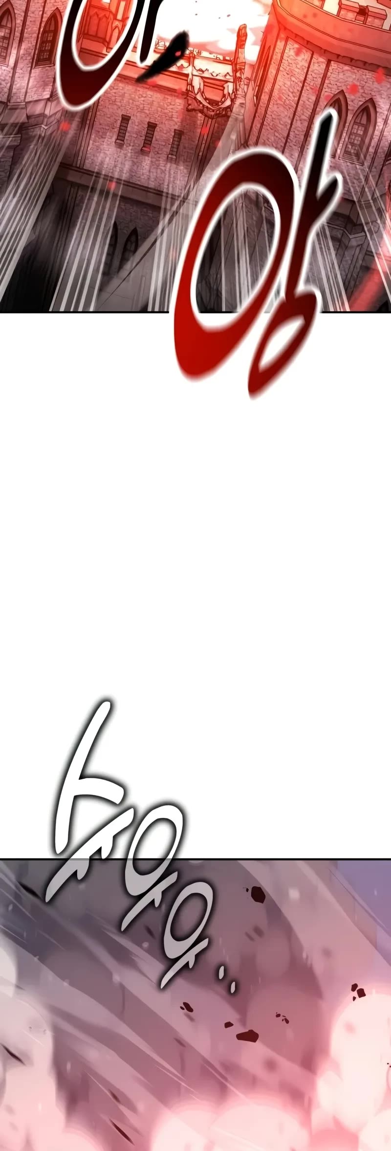 I Killed an Academy Player Chapter 66 page 94 - Chapter 66
