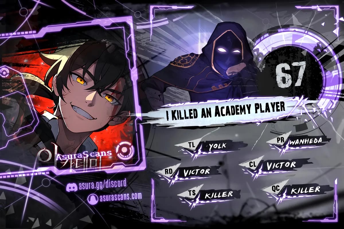 I Killed an Academy Player Chapter 67 page 1 - Chapter 67
