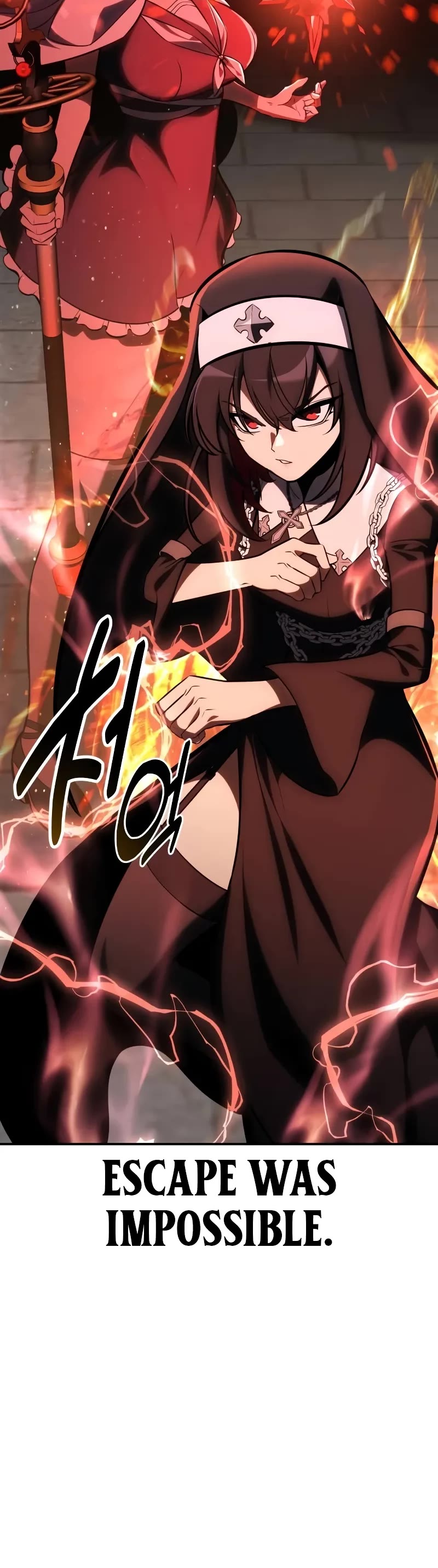 I Killed an Academy Player Chapter 67 page 16 - Chapter 67