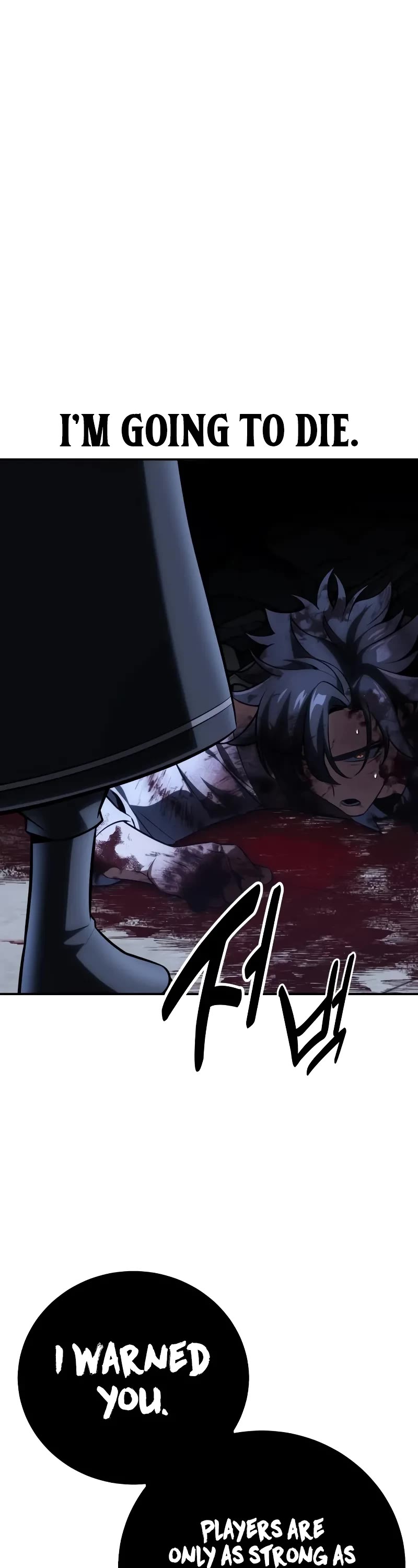 I Killed an Academy Player Chapter 67 page 23 - Chapter 67