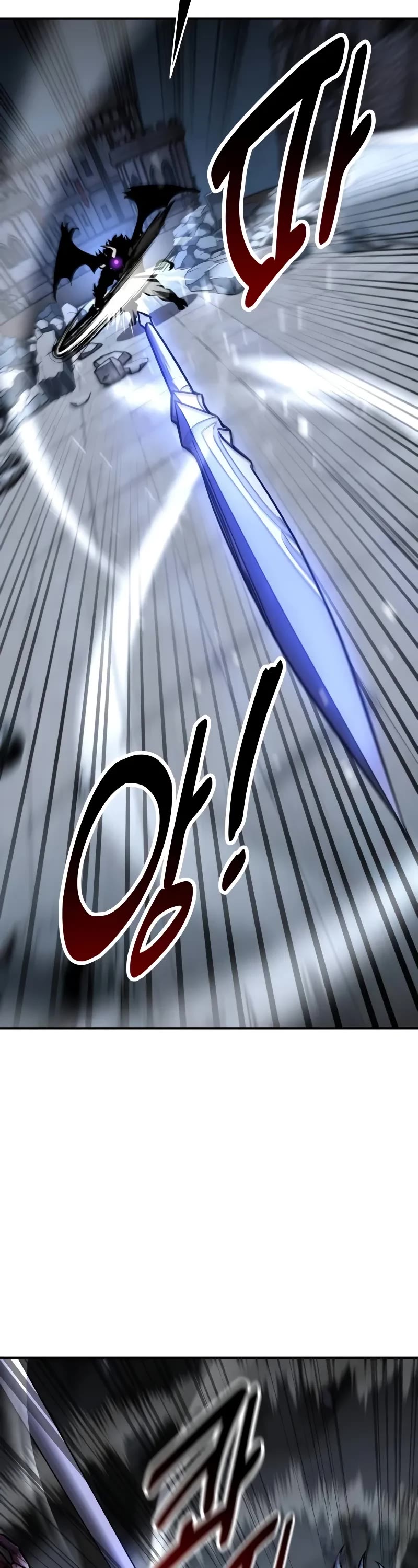 I Killed an Academy Player Chapter 67 page 38 - Chapter 67