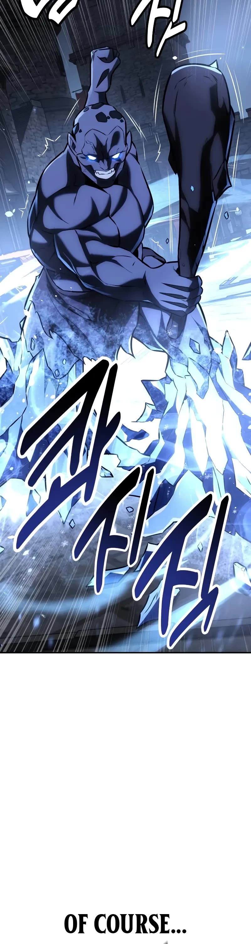 I Killed an Academy Player Chapter 67 page 4 - Chapter 67