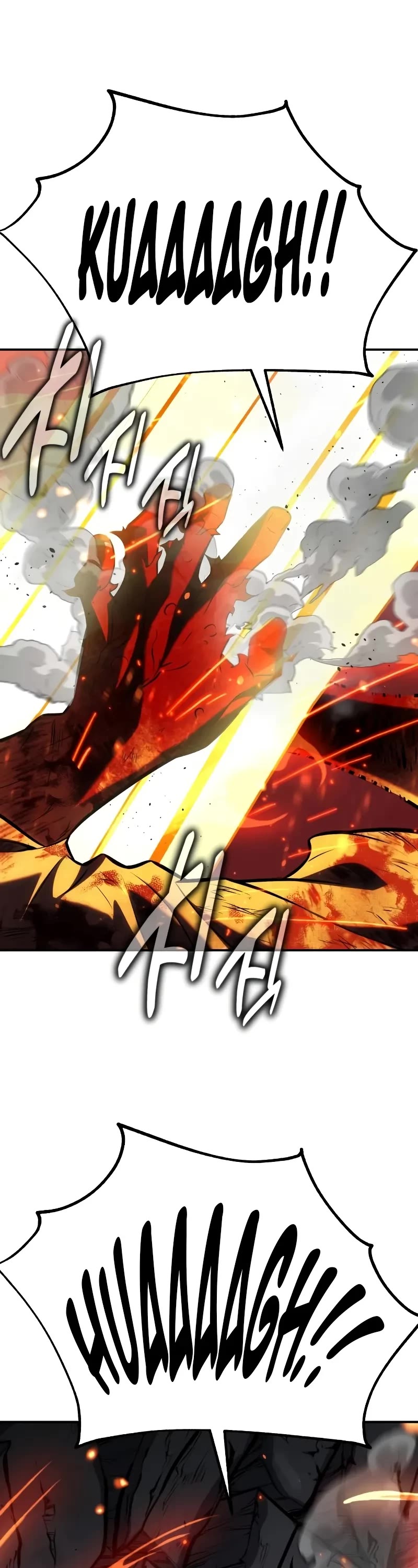 I Killed an Academy Player Chapter 67 page 42 - Chapter 67