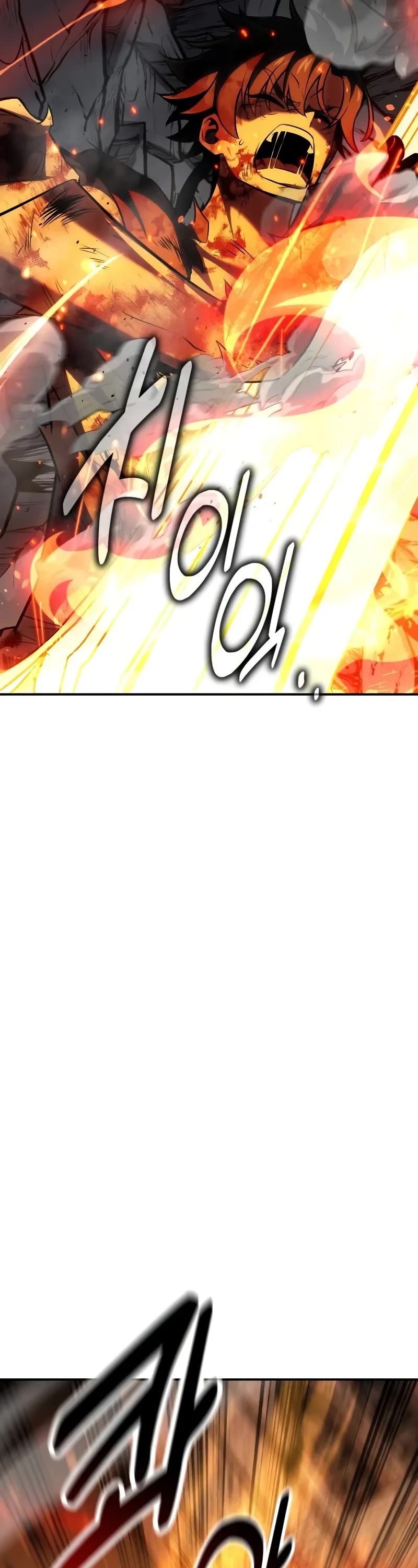 I Killed an Academy Player Chapter 67 page 43 - Chapter 67