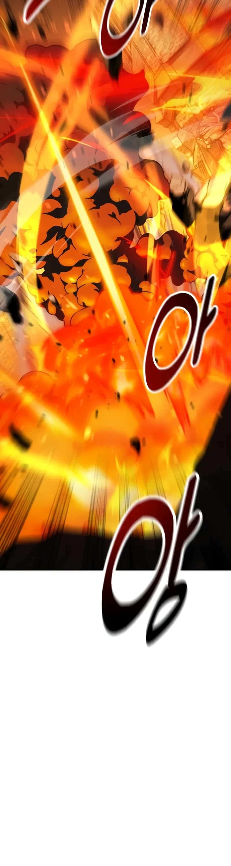 I Killed an Academy Player Chapter 67 page 44 - Chapter 67