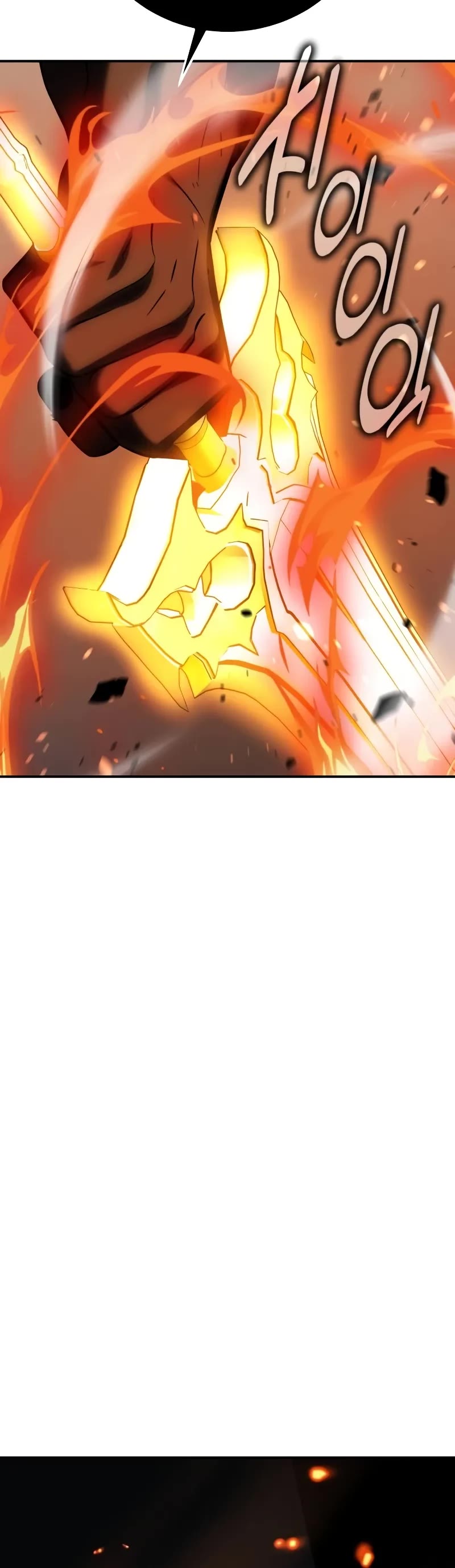 I Killed an Academy Player Chapter 67 page 46 - Chapter 67