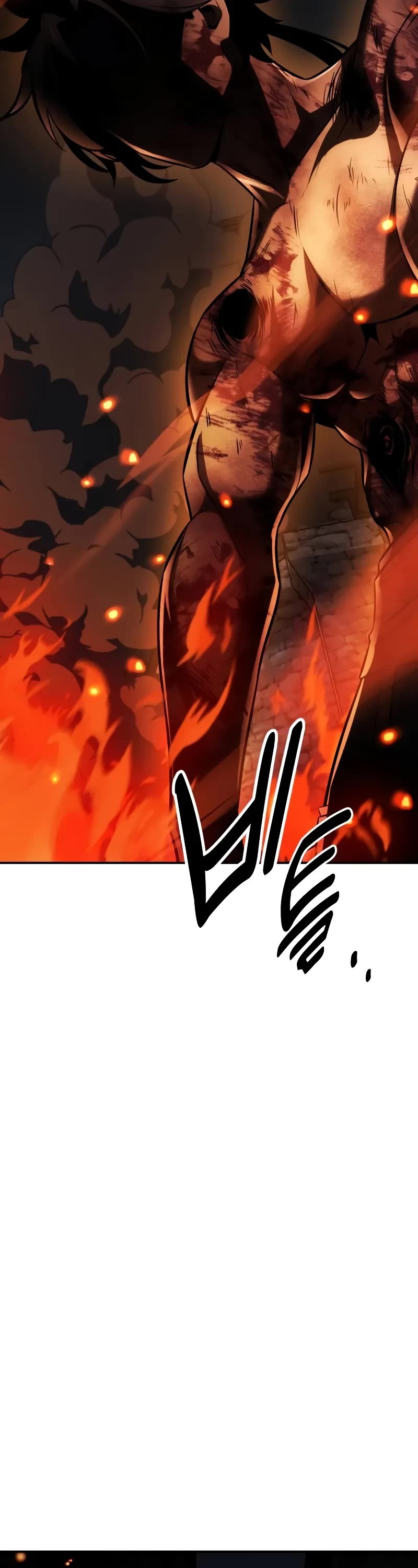 I Killed an Academy Player Chapter 67 page 49 - Chapter 67
