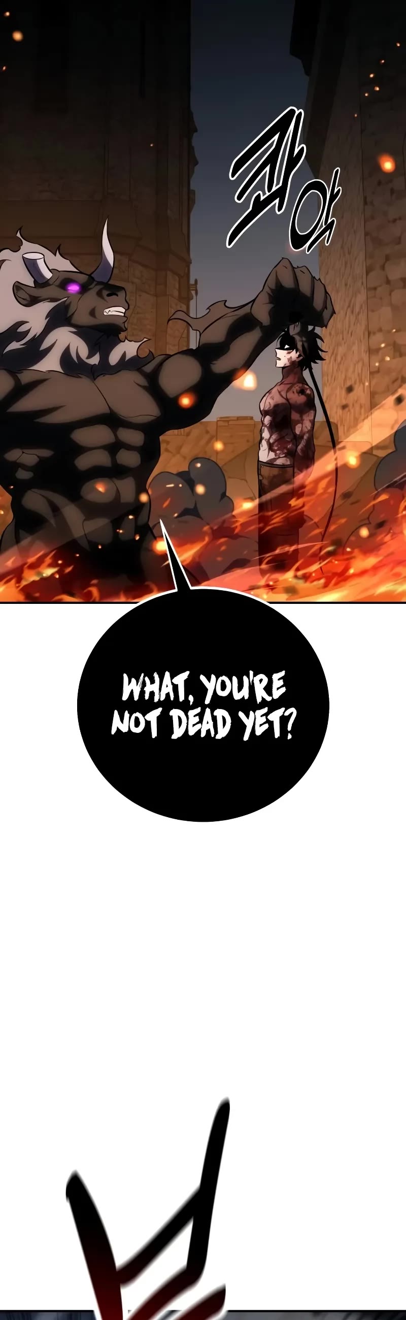 I Killed an Academy Player Chapter 67 page 50 - Chapter 67