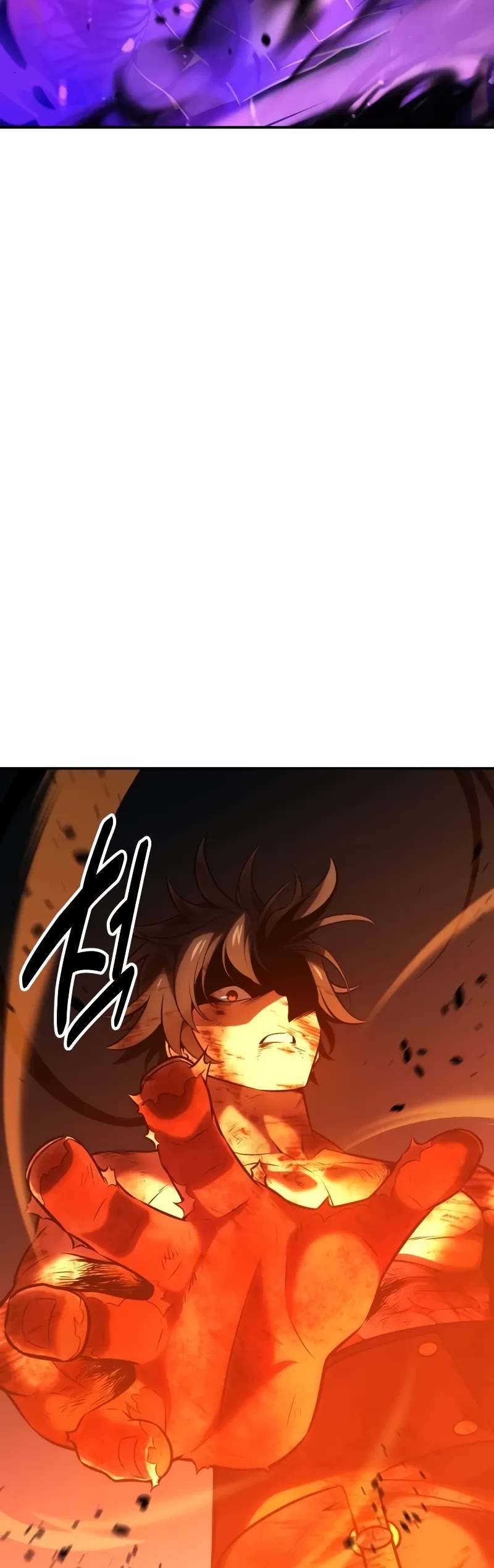 I Killed an Academy Player Chapter 67 page 55 - Chapter 67