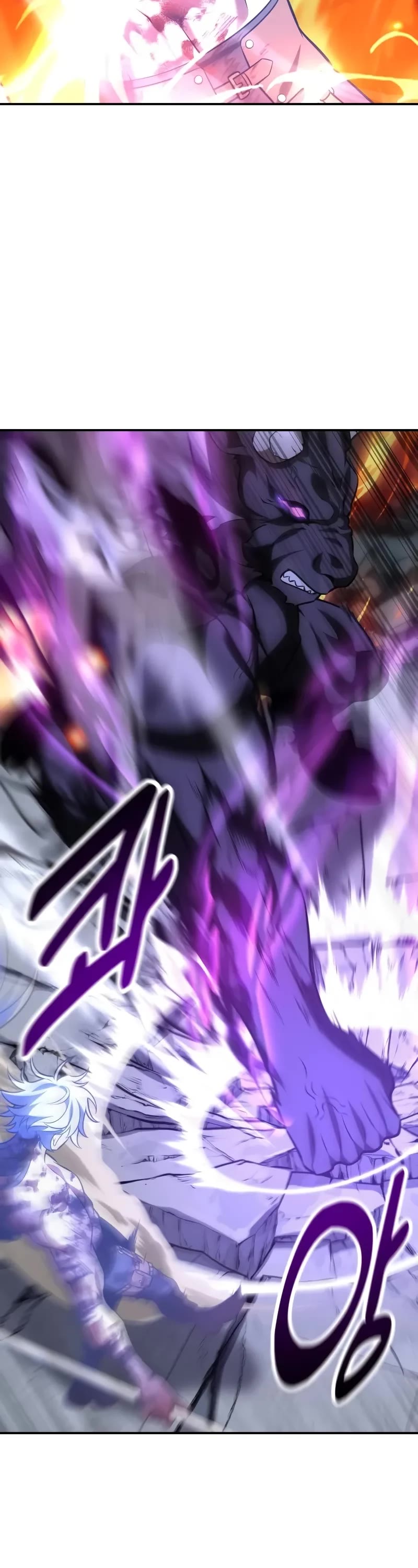 I Killed an Academy Player Chapter 67 page 83 - Chapter 67