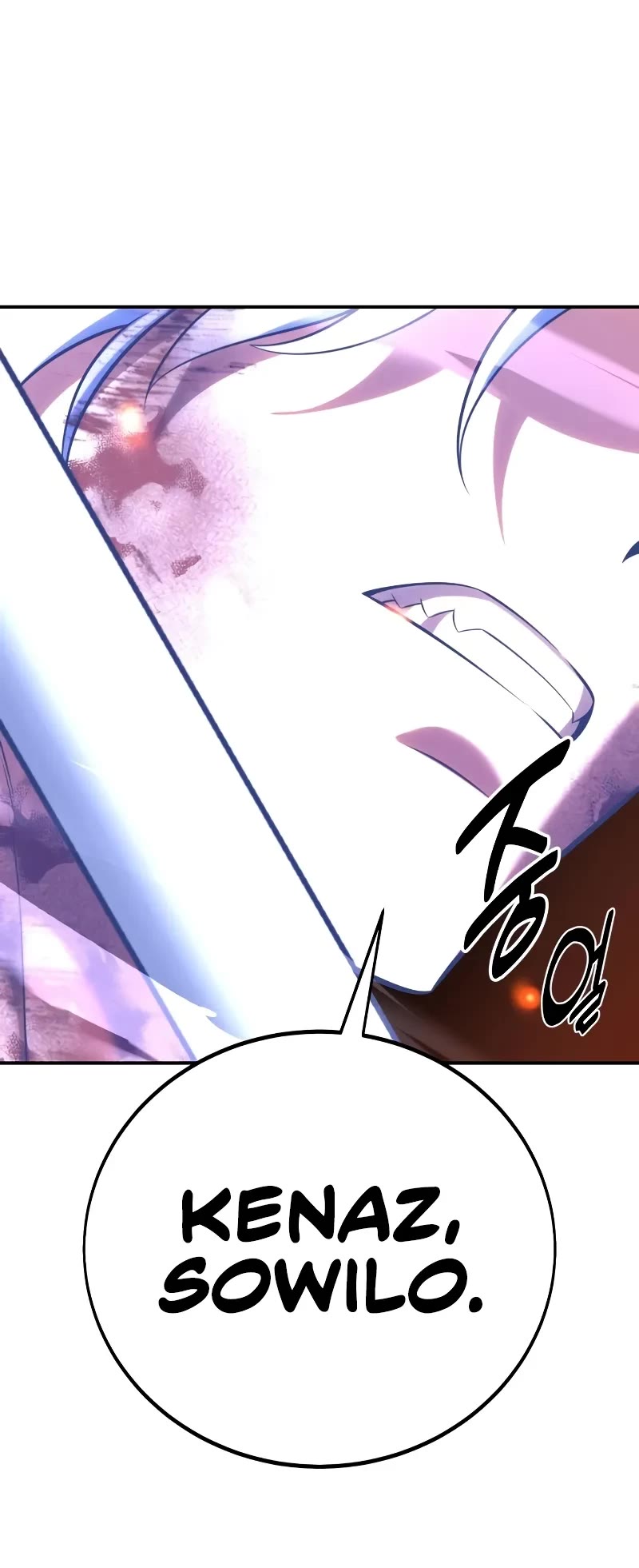 I Killed an Academy Player Chapter 67 page 84 - Chapter 67