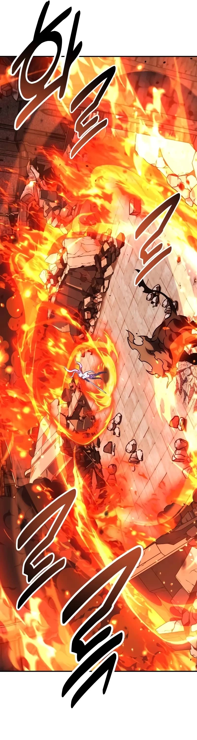 I Killed an Academy Player Chapter 67 page 86 - Chapter 67